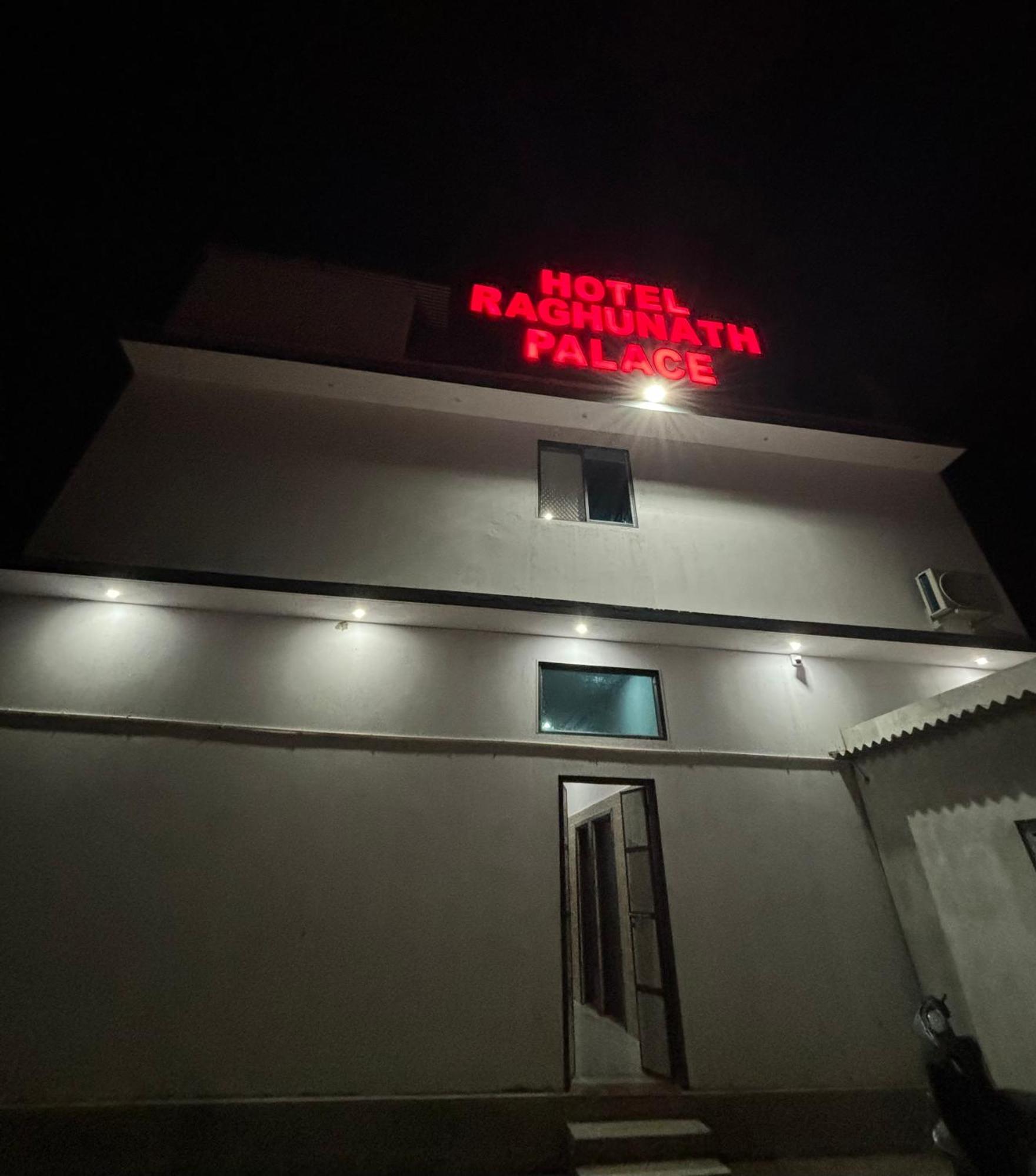 Hotel Raghunath Palace Khatu Ngoại thất bức ảnh